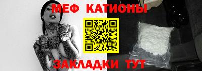 круглые Малоярославец
