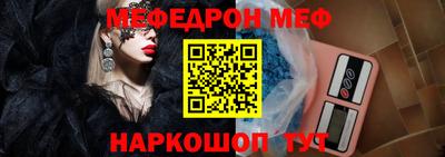 круглые Малоярославец