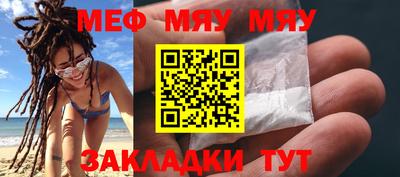 2c-b Лесосибирск
