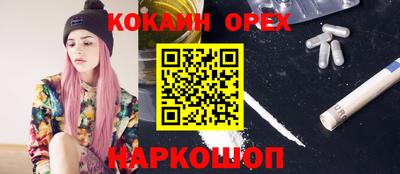 круглые Малоярославец