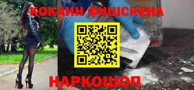мяу мяу мука Ликино-Дулёво