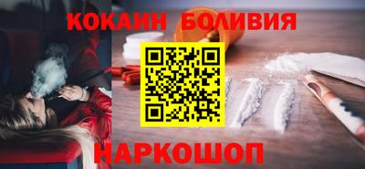 скорость Наро-Фоминск