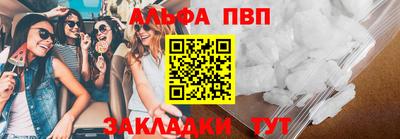 мяу мяу мука Ликино-Дулёво
