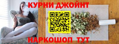 мяу мяу мука Ликино-Дулёво