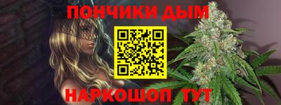 2c-b Лесосибирск