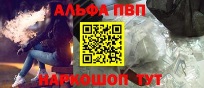 сатива Мариинск