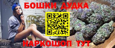 мяу мяу мука Ликино-Дулёво