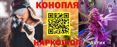 круглые Малоярославец
