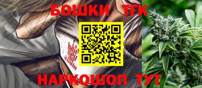 сатива Мариинск