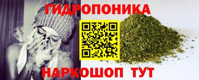сатива Мариинск