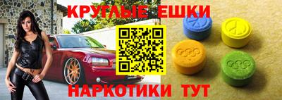 мяу мяу мука Ликино-Дулёво