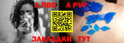 мяу мяу мука Ликино-Дулёво