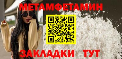 мескалин Нарткала
