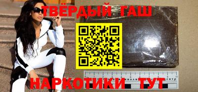 мяу мяу мука Ликино-Дулёво