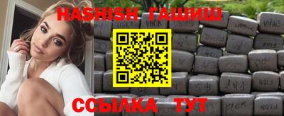 мяу мяу мука Ликино-Дулёво