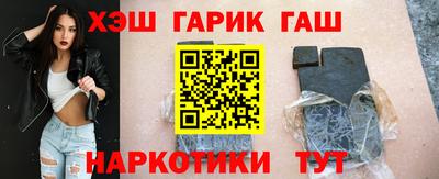 2c-b Лесосибирск