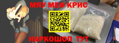 2c-b Лесосибирск
