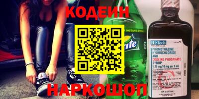 стаф Малгобек