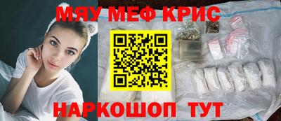 стаф Малгобек